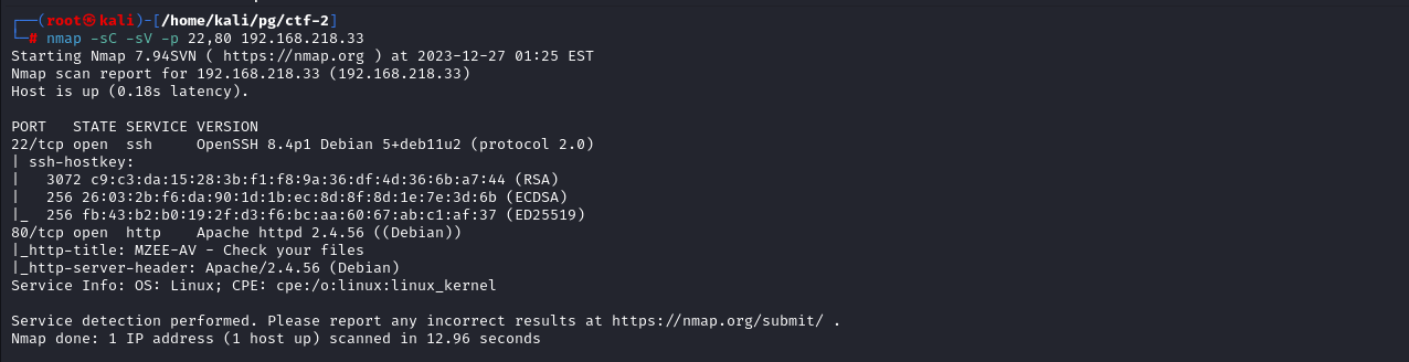 nmap