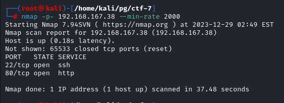 nmap