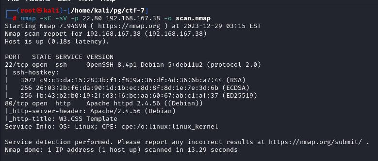 nmap1